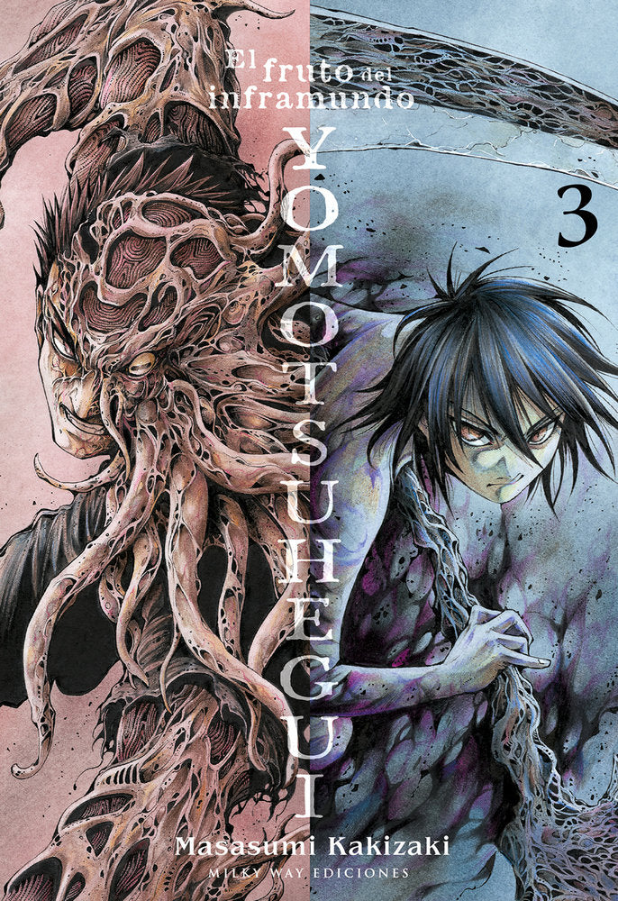 YOMOTSUHEGUI 3, de Kakizaki, Masasumi | portada del libro
