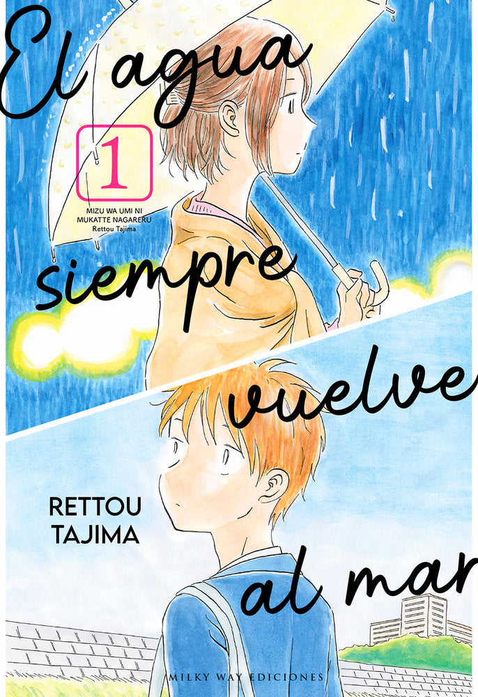 EL AGUA SIEMPRE VUELVE AL MAR 1, de Tajima, Rettou | portada del libro