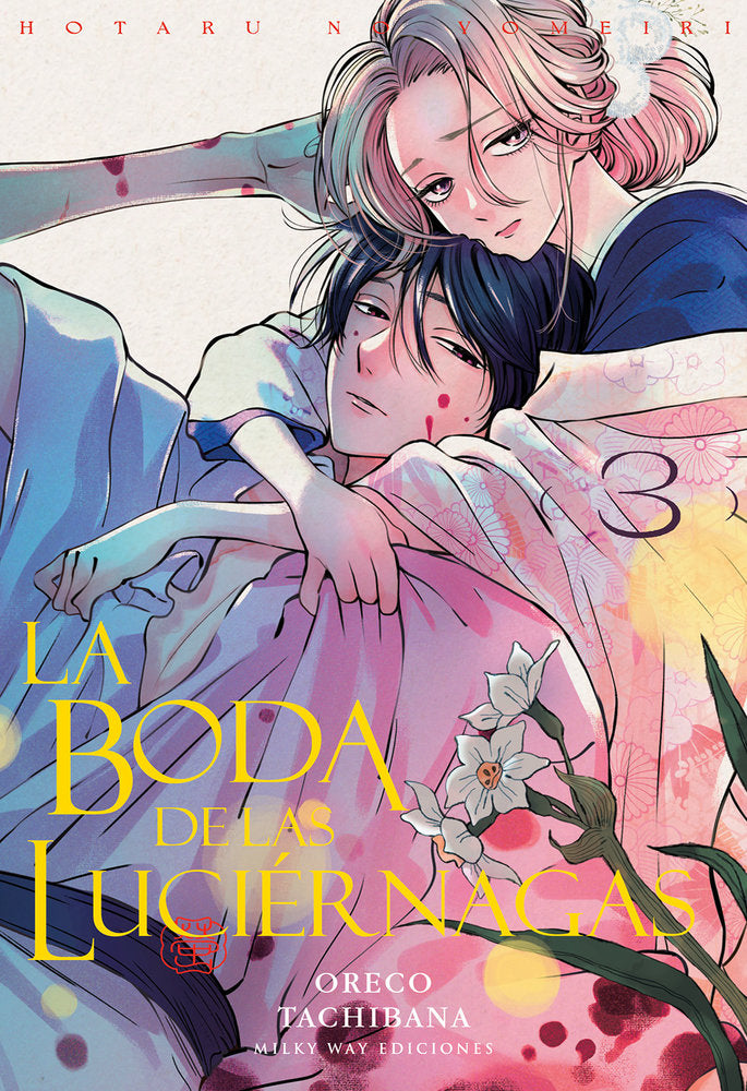 La boda de las Luciérnagas 3, de Tachibana, Oreco | portada del libro