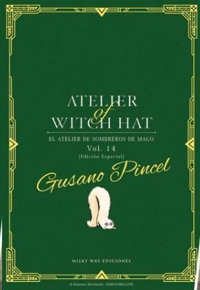 ATELIER OF WITCH HAT VOL. 14 EDICION ESPECIAL LIMITADA, de KAMOME SHIRAHAMA | portada del libro