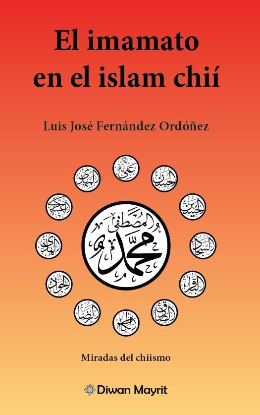 EL IMAMATO EN EL ISLAM CHII, de FERNANDEZ ORDOÑEZ, LUIS JOSE | portada del libro