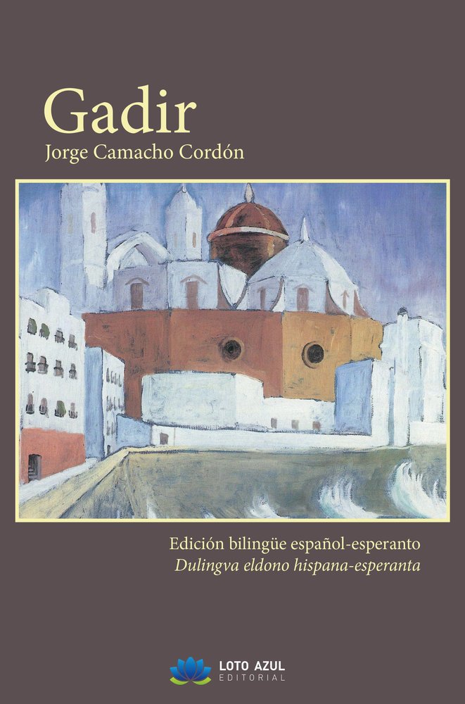 Gadir, de Camacho Cordón, Jorge | portada del libro