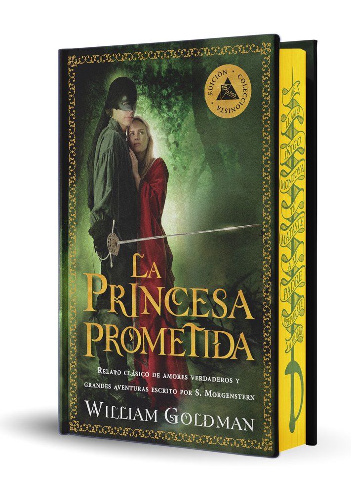 LA PRINCESA PROMETIDA (EDICION ESPECIAL LIMITADA EN TAPA DURA CON CANTOS PINTADO, de GOLDMAN, WILLIAM | portada del libro