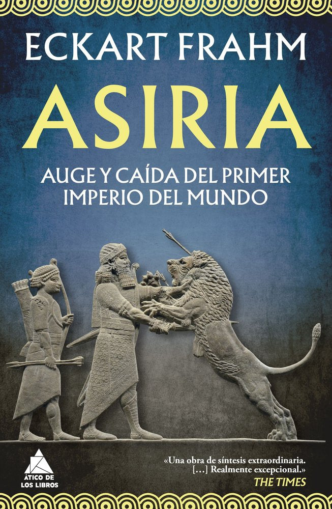 ASIRIA, de FRAHM | portada del libro