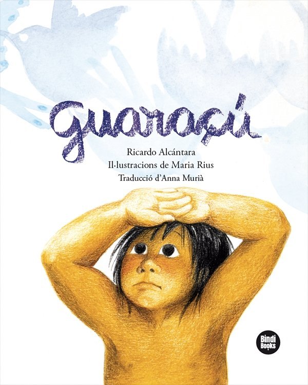 GUARAÇU, de ALCANTARA SGARBI, RICARDO | portada del libro