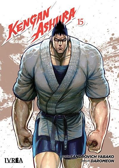 KENGAN ASHURA N 15, de YABAKO SANDROVICH#DAROMEON | portada del libro