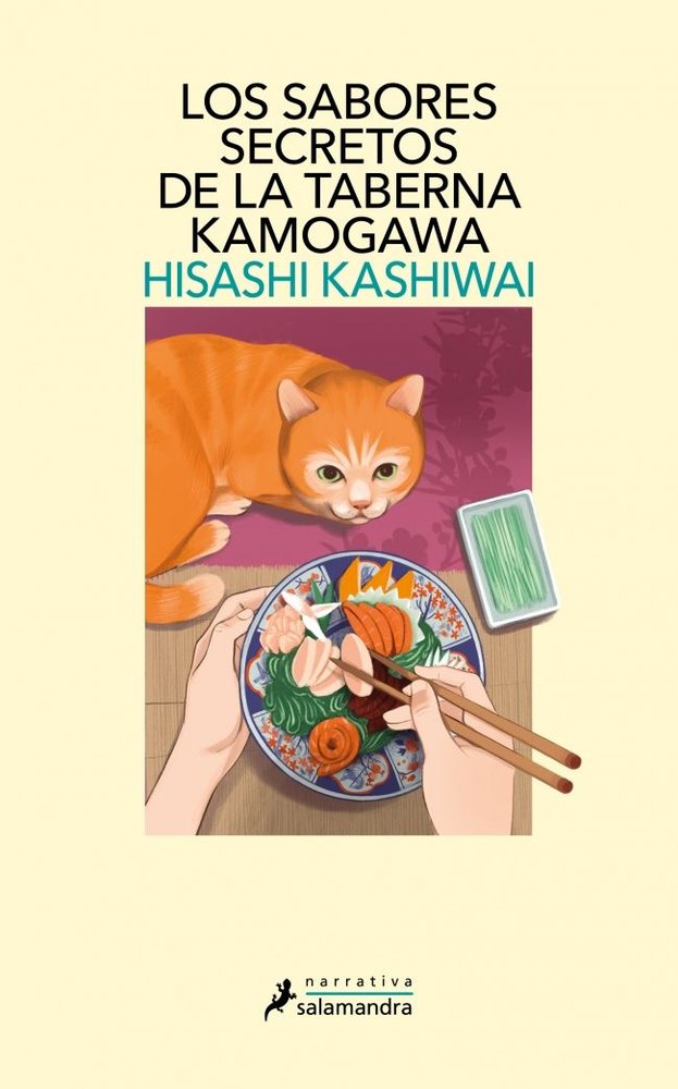 Los sabores secretos de la taberna Kamogawa (Taberna Kamogawa 4), de HISASHI KASHIWAI | portada del libro