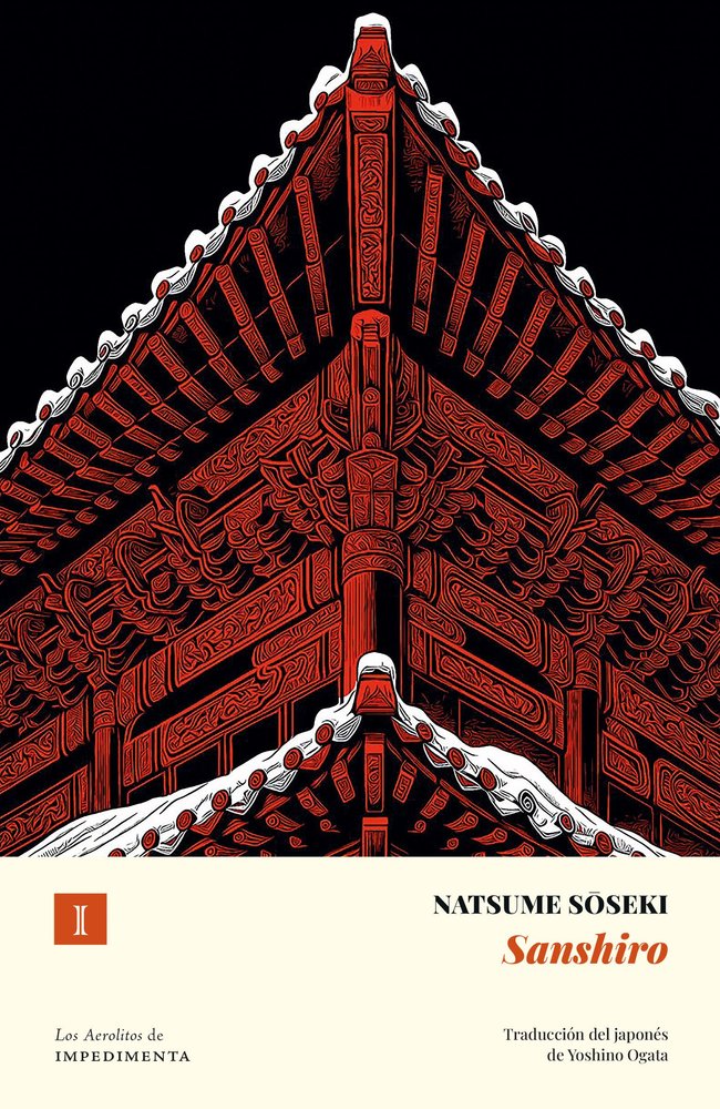 Sanshiro, de SOSEKI,NATSUME | portada del libro