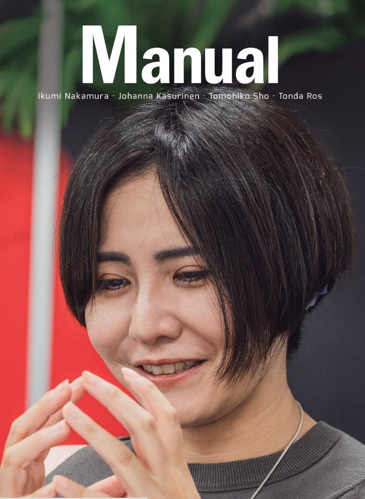 REVISTA MANUAL. 16 | portada del libro