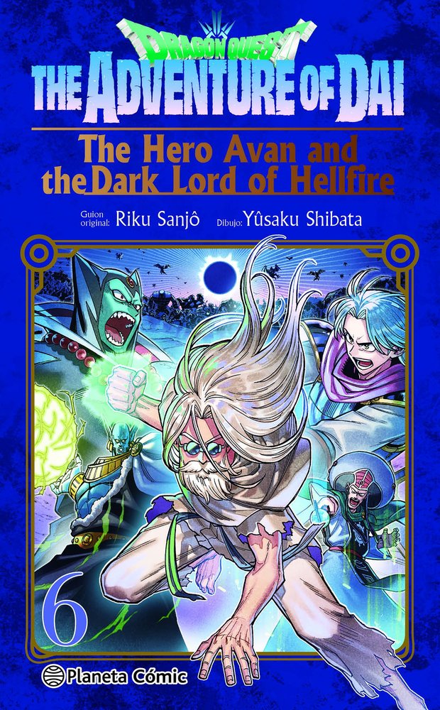 DRAGON QUEST. THE HERO AVAN AND THE DARK LORD OF HELLFIRE Nº 06, de SHIBATA | portada del libro
