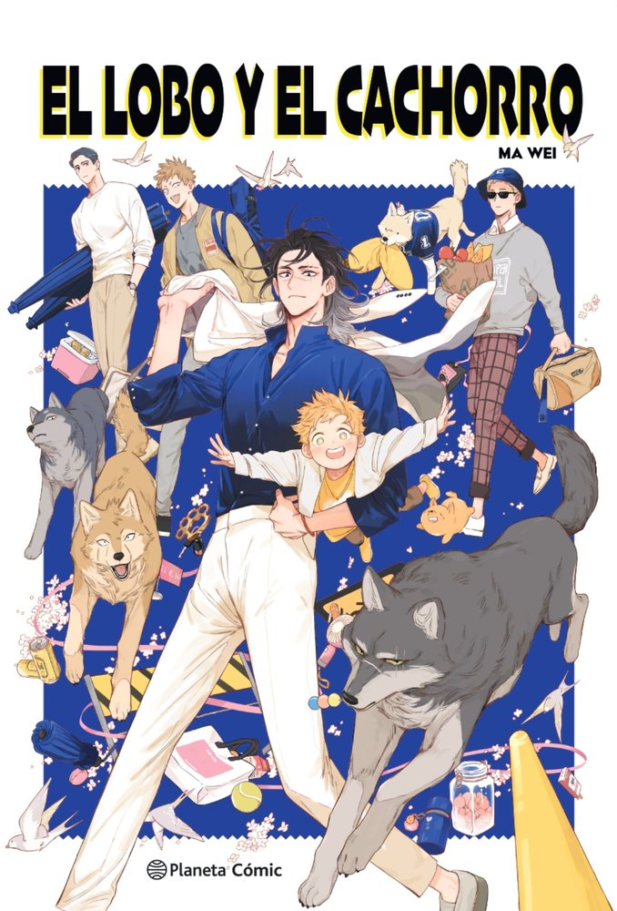 EL LOBO Y EL CACHORRO, de MA WEI | portada del libro