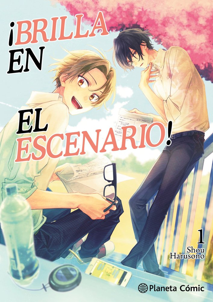 BRILLA EN EL ESCENARIO 1, de SHOU HARUSONO | portada del libro