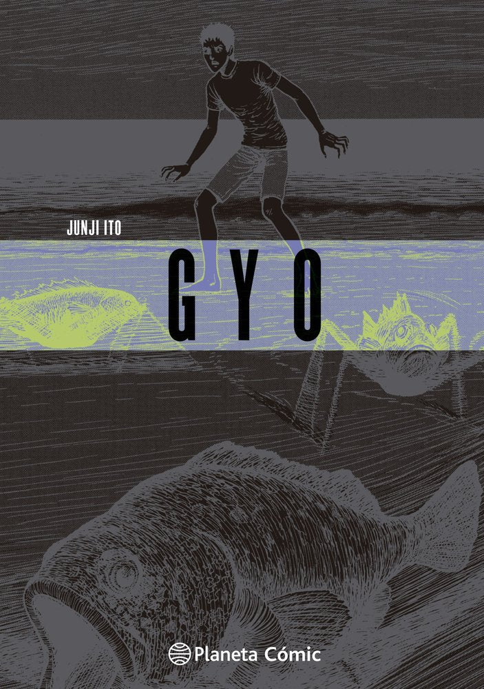 GYO, de ITO, JUNJI | portada del libro