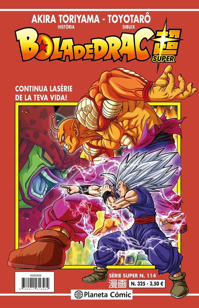 BOLA DE DRAC SERIE VERMELLA 325, de AKIRA TORIYAMA,TOYOTARÂ | portada del libro