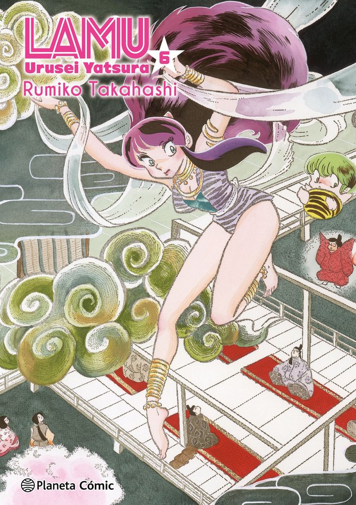 LAMU 6, de RUMIKO TAKAHASHI | portada del libro