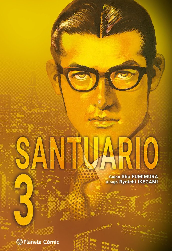SANTUARIO 3, de SHO FUMIMURA | portada del libro