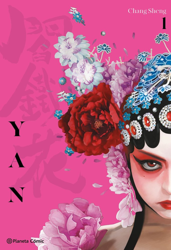 YAN 1, de CHANG SHENG | portada del libro