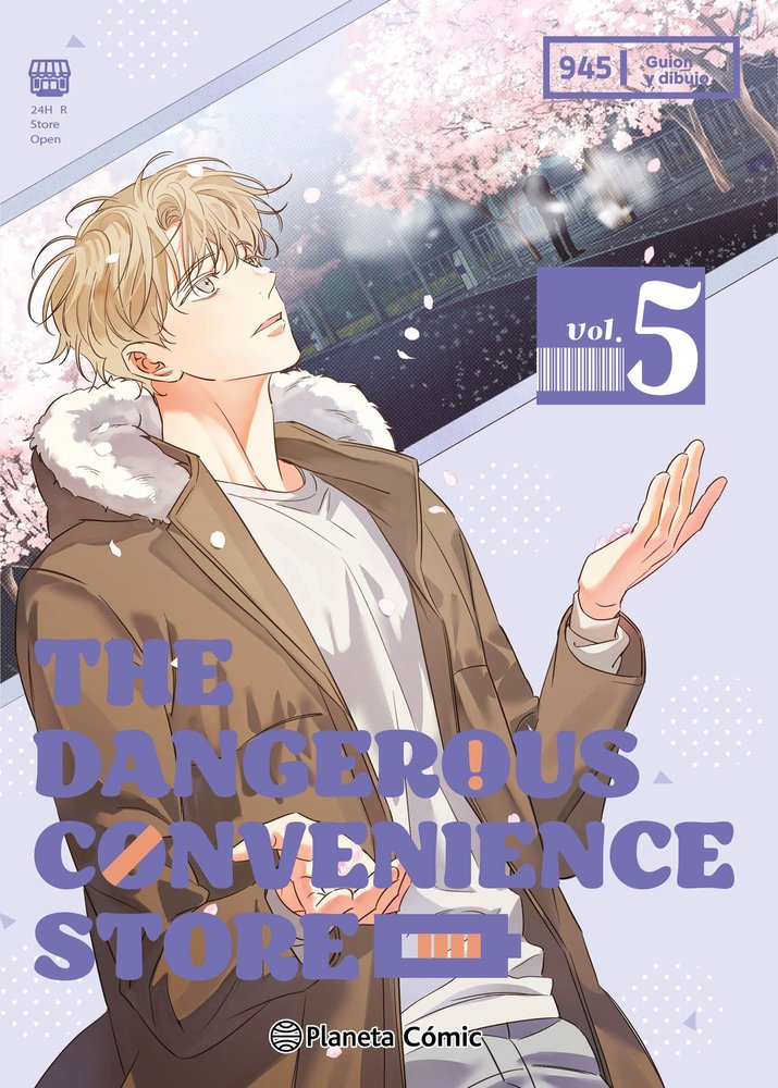 THE DANGEROUS CONVENIENCE STORE 5, de GUSAO | portada del libro