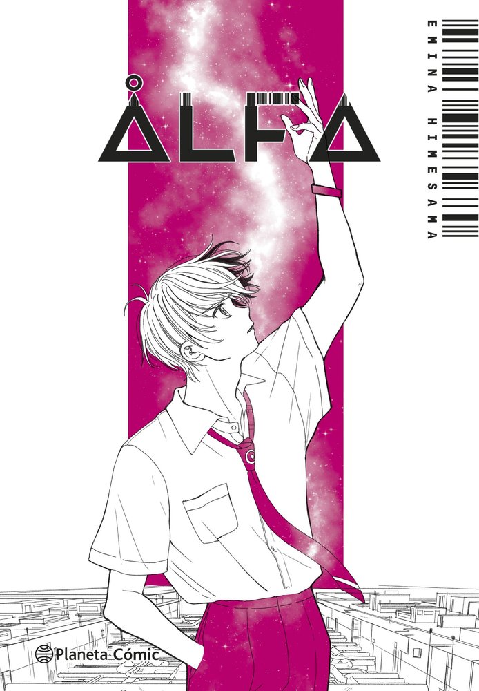 PLANETA MANGA ALFA 2, de EMINA HIMESAMA | portada del libro