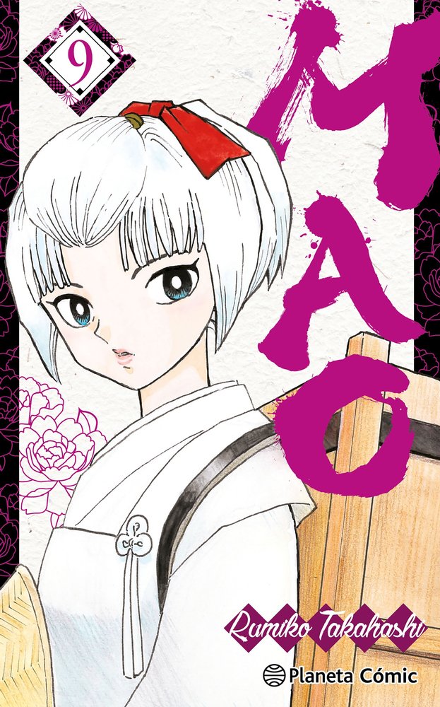 MAO 9, de RUMIKO TAKAHASHI | portada del libro