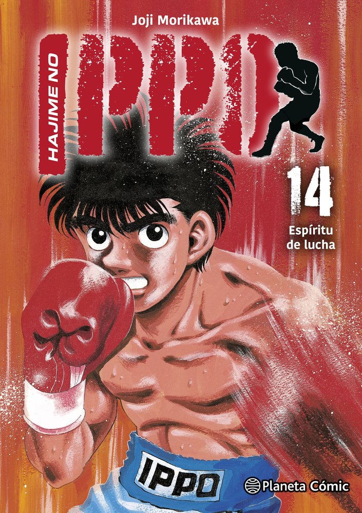 HAJIME NO IPPO 14, de JOJI MORIKAWA | portada del libro