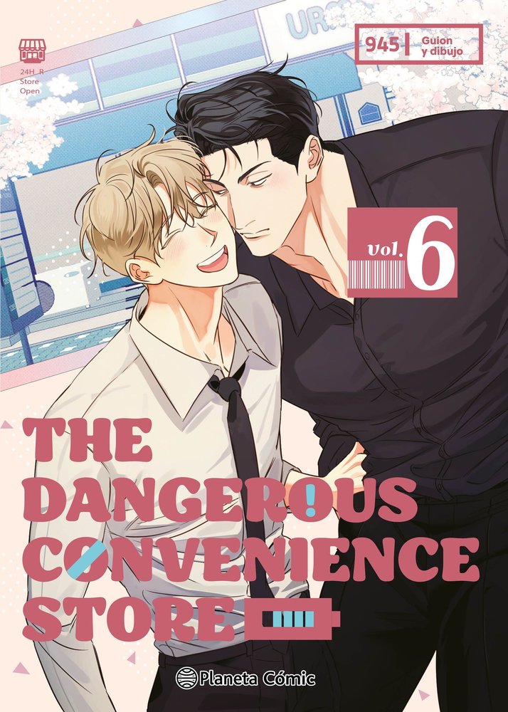 THE DANGEROUS CONVENIENCE STORE 6, de GUSAO | portada del libro