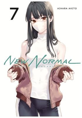 NEW NORMAL N 07, de AIHARA AKITO | portada del libro