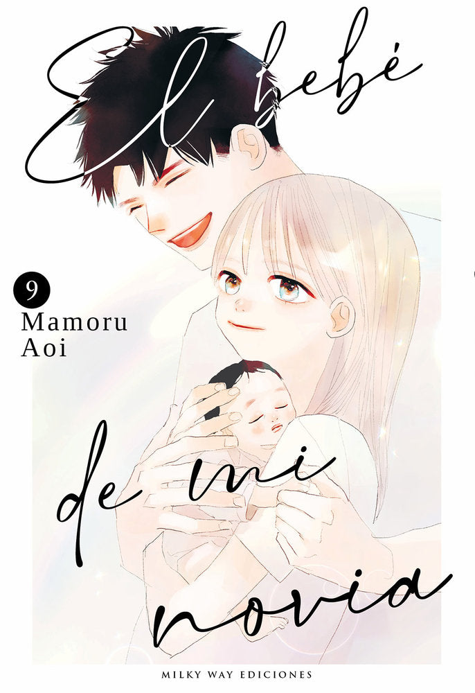 EL BEBÉ DE MI NOVIA 9, de Aoi, Mamoru | portada del libro