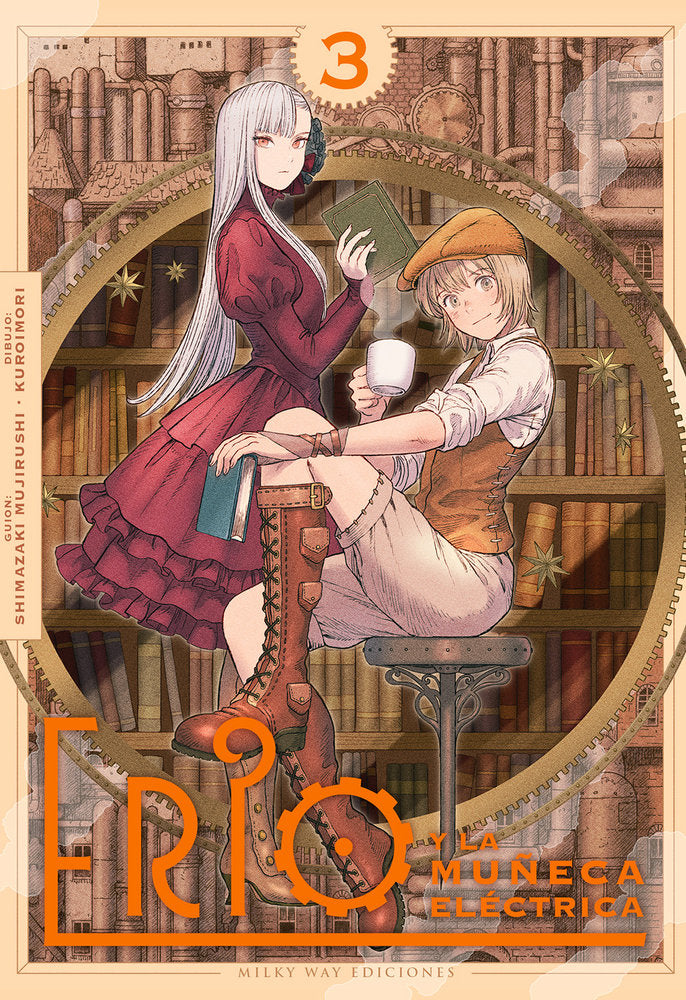 ERIO Y LA MUÑECA ELÉCTRICA 3, de ., Kuroimori | portada del libro