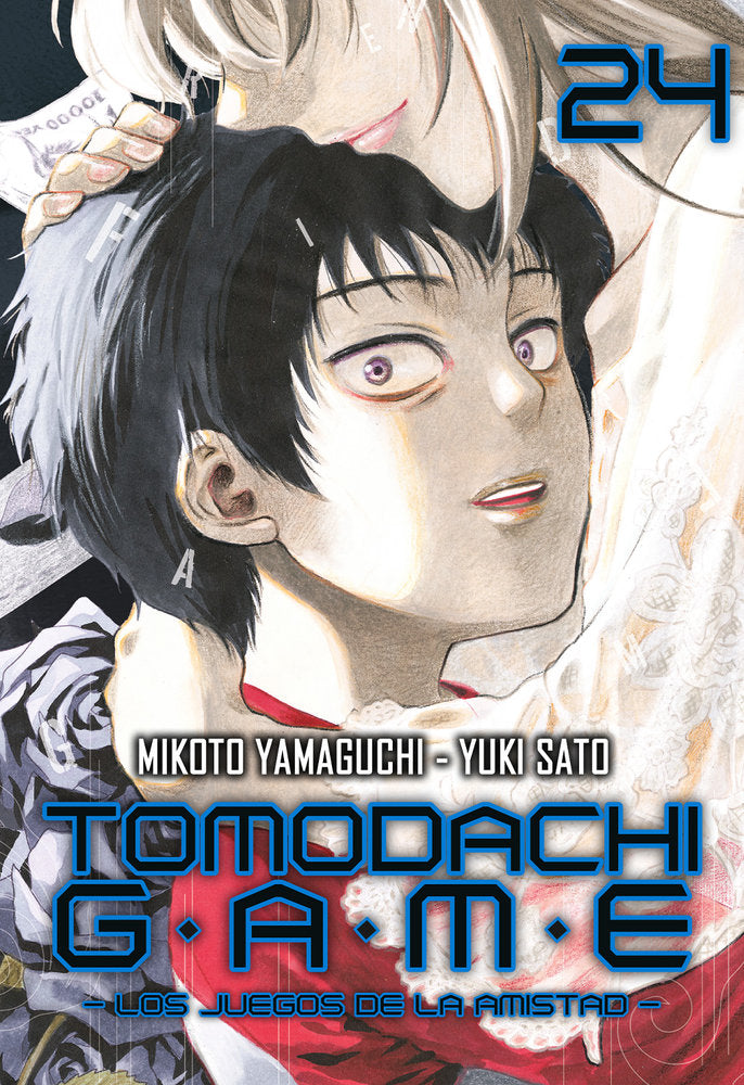 TOMODACHI GAME 24, de Sato, Yuki | portada del libro