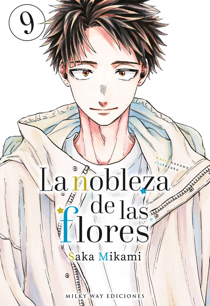 LA NOBLEZA DE LAS FLORES 9, de Mikami,Saka | portada del libro