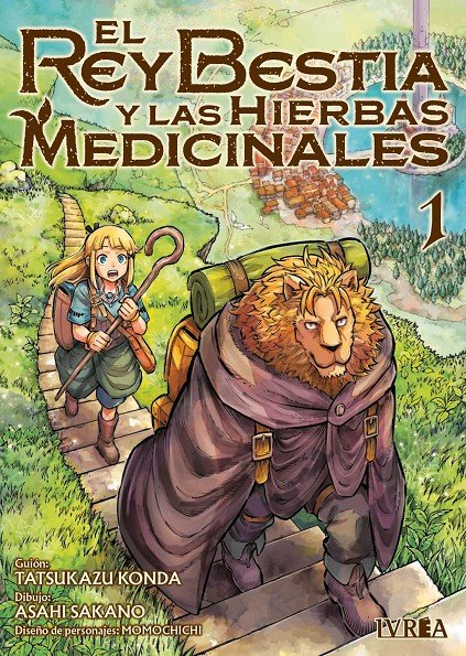 EL REY BESTIA Y LAS HIERBAS MEDICINALES 01, de KONDA, TATSUKAZU | portada del libro