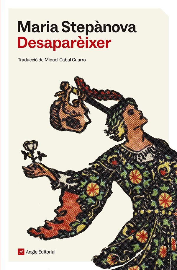 DESAPAREIXER, de STEPANOVA, MARIA | portada del libro