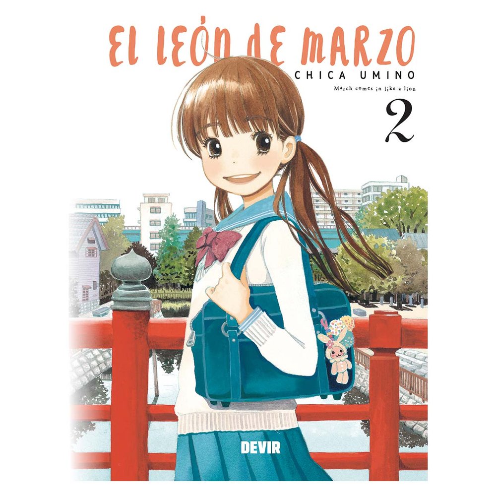 EL LEON DE MARZO 2 | portada del libro