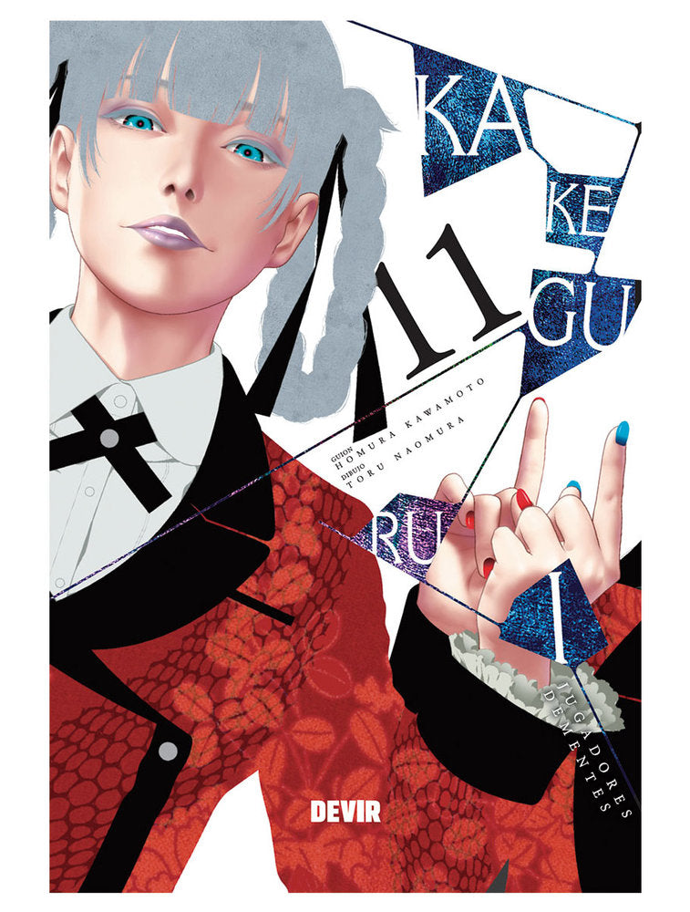 KAKEGURUI JUGADORES DEMENTES 11 | portada del libro