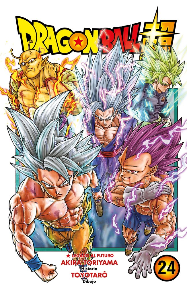 DRAGON BALL SUPER Nº 24, de TORIYAMA, AKIRA | portada del libro