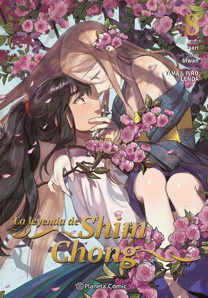 LA LEYENDA DE SHIM CHONG Nº 08, de , SERI | portada del libro