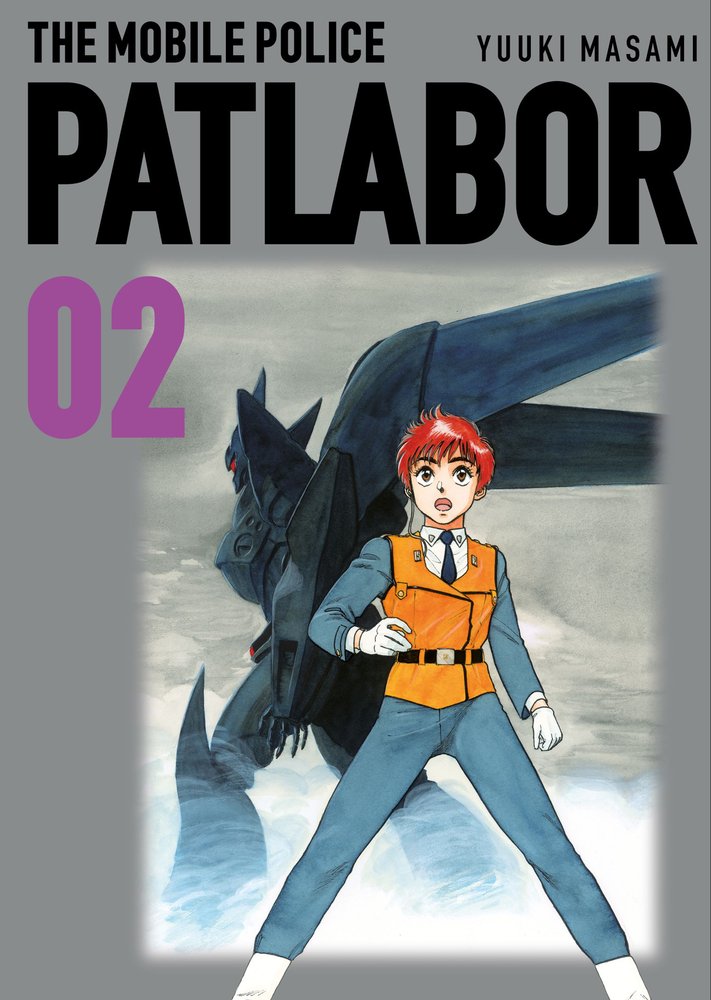PATLABOR Nº 02, de YUUKI, MASAMI | portada del libro