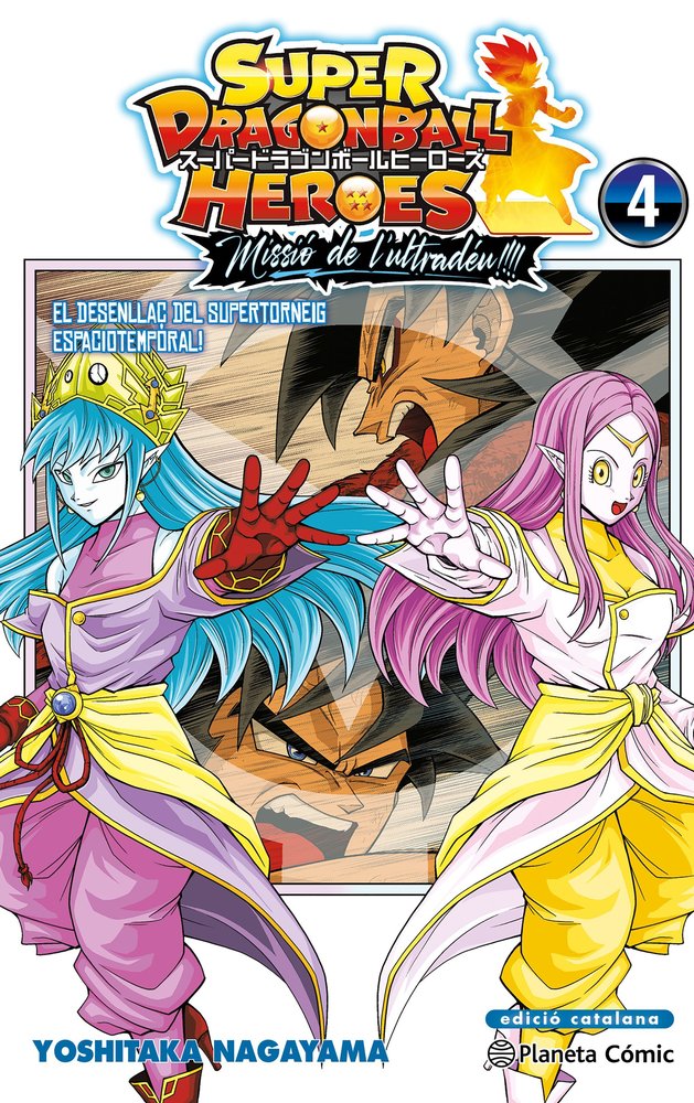 BOLA DE DRAC HEROES ULTRA GOD MISSION 4, de YOSHITAKA NAGAYAMA | portada del libro