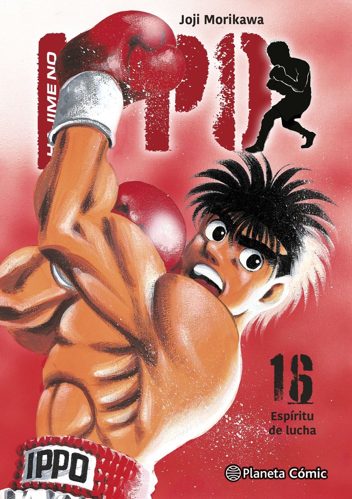 HAJIME NO IPPO 16, de JOJI MORIKAWA | portada del libro