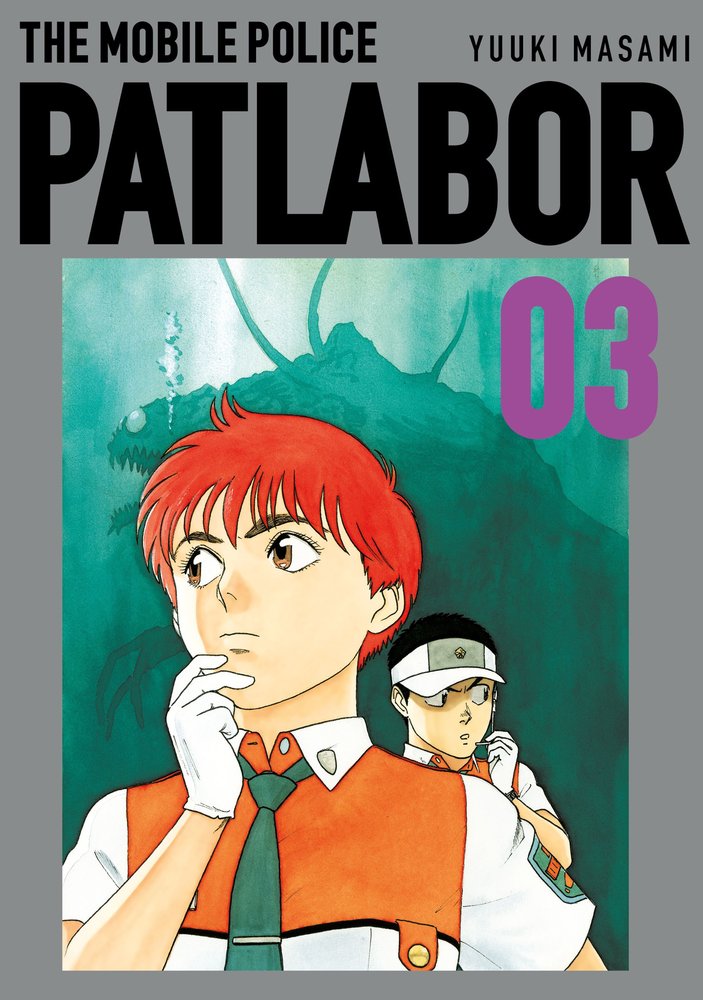 PATLABOR 3, de MASAMI YUUKI | portada del libro