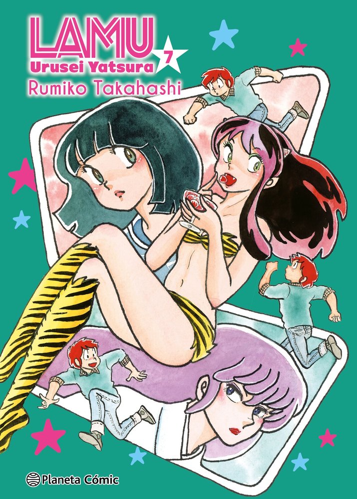 LAMU 7, de RUMIKO TAKAHASHI | portada del libro