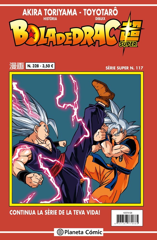 BOLA DE DRAC SERIE VERMELLA Nº 328, de TORIYAMA, AKIRA | portada del libro