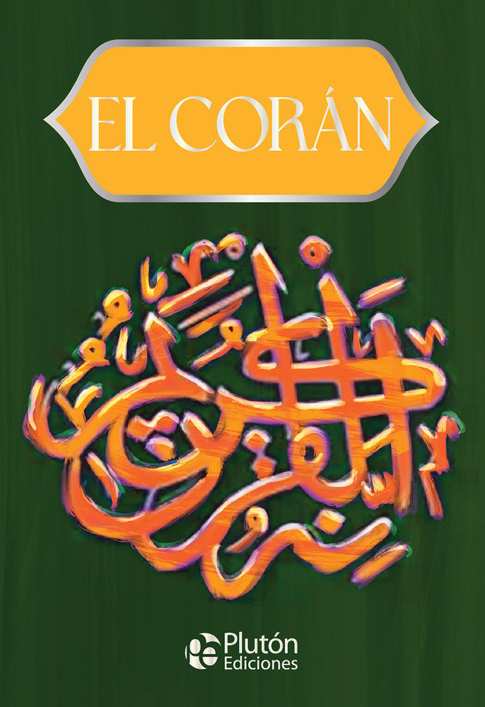 El Corán, de -, Mahoma | portada del libro