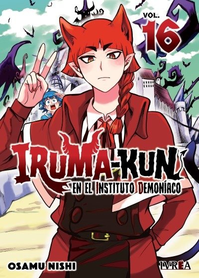 IRUMA-KUN EN EL INSTITUTO DEMONIACO 16, de NISHI | portada del libro