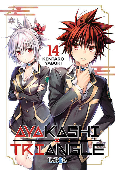 AYAKASHI TRIANGLE N 14, de YABUKI KENTARO | portada del libro