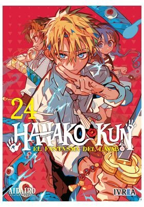 HANAKO-KUN, EL FANTASMA DEL LAVABO 24, de IRO, AIDA (AIDAIRO) | portada del libro