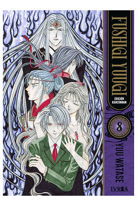 FUSHIGI YUUGI KANZENBAN 08, de WATASE, YUU | portada del libro