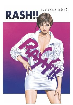 RASH !!, de HOJO, TSUKASA | portada del libro