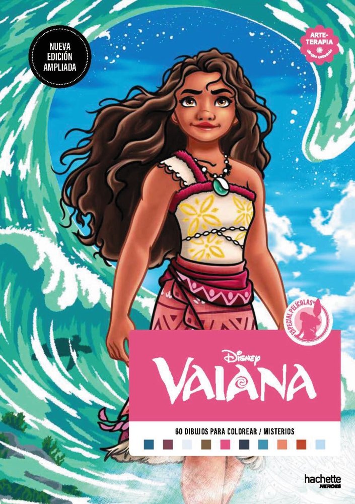 DIBUJOS PARA COLOREAR QUE MISTERIO VAIANA, de VARIOS AUTORES | portada del libro